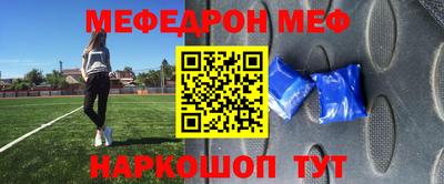 бутик Будённовск