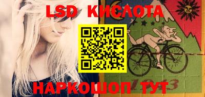 бутик Будённовск