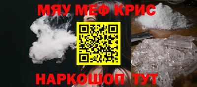 mix Бузулук