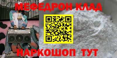 mix Бузулук