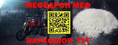 mix Бузулук