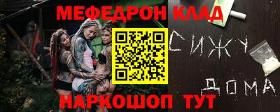 mix Бузулук
