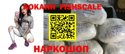 mix Бузулук