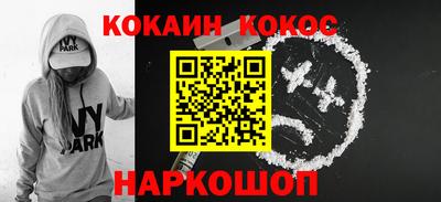 mix Бузулук