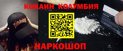 mdpv Бугуруслан