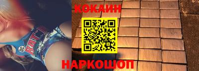 mix Бузулук