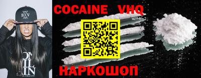 mdpv Бугуруслан