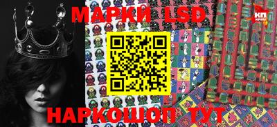 mix Бузулук