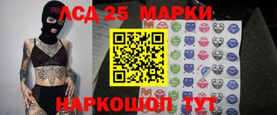 mdpv Бугуруслан