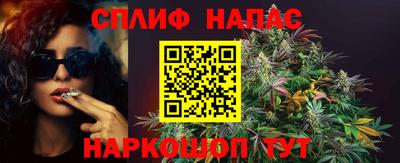 mix Бузулук