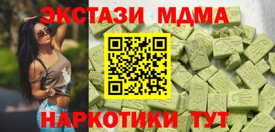 mix Бузулук