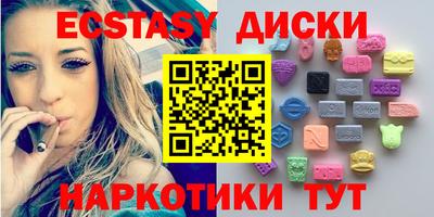 бутик Будённовск
