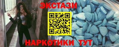 mdpv Бугуруслан