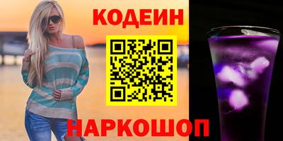 mdpv Бугуруслан
