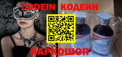 mix Бузулук