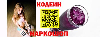 mdpv Бугуруслан