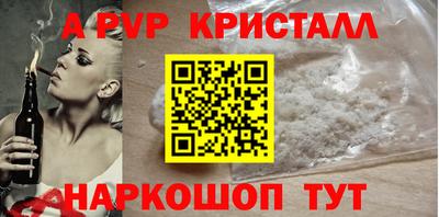mix Бузулук