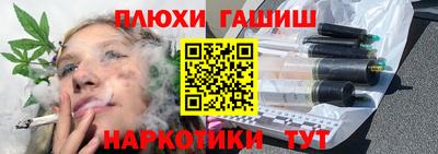 mdpv Бугуруслан