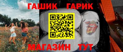 mix Бузулук