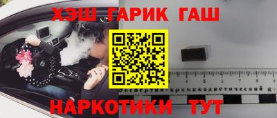 mdpv Бугуруслан