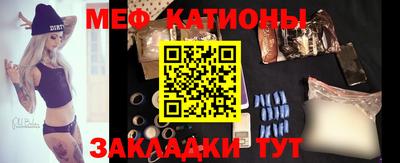 бутик Будённовск