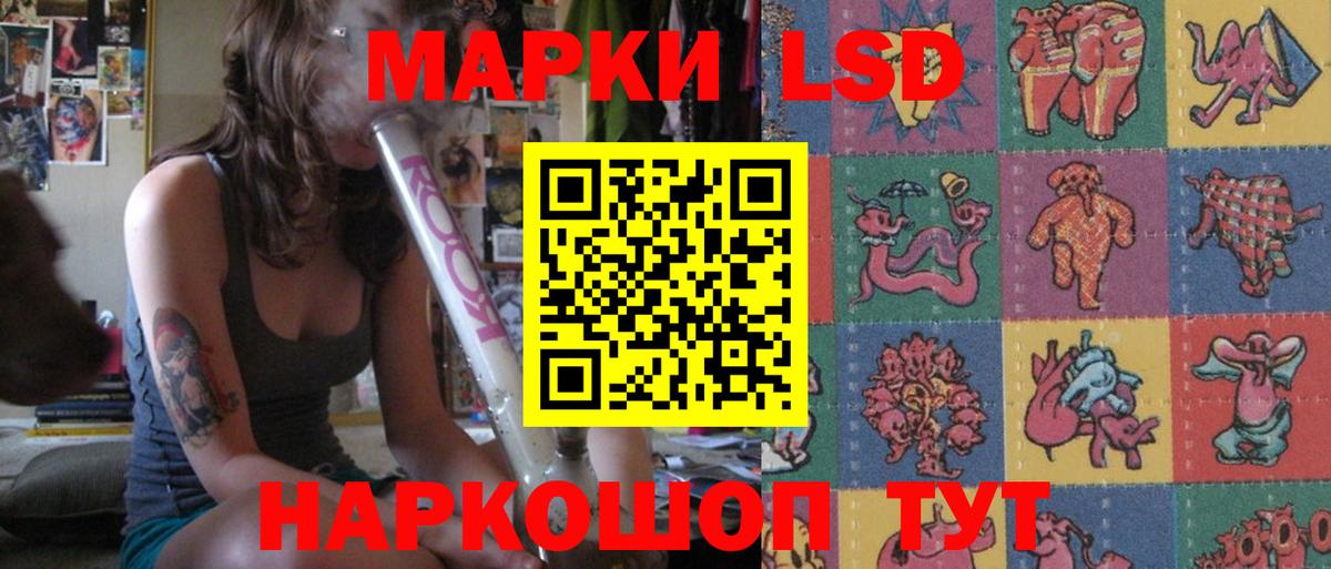 Верхняя Салда  Лсд 25 экстази ecstasy  Вход с VPN 