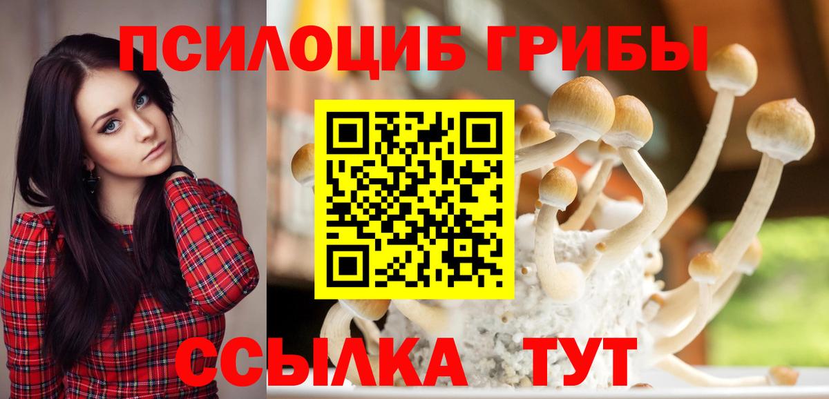 ГАШ  Мефедрон   COCAIN  МАРИХУАНА  Магазин наркотиков  МДМА  Верхняя Салда  Вход с VPN 